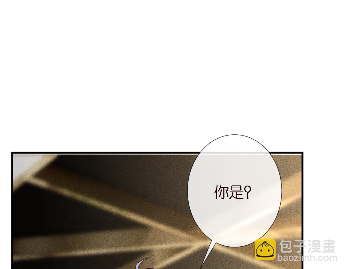 第297 你到底有几个好大儿14
