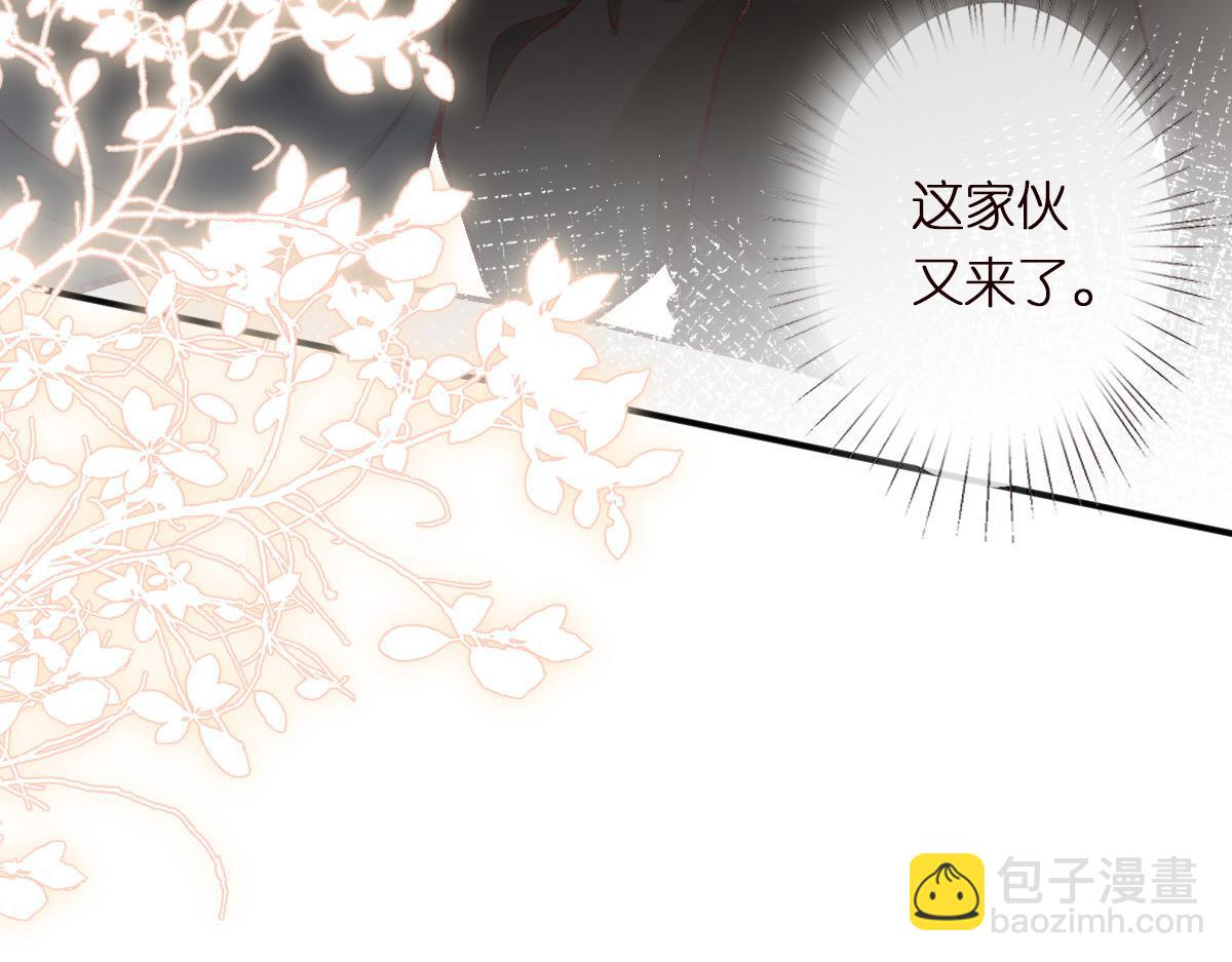 第297 你到底有几个好大儿19