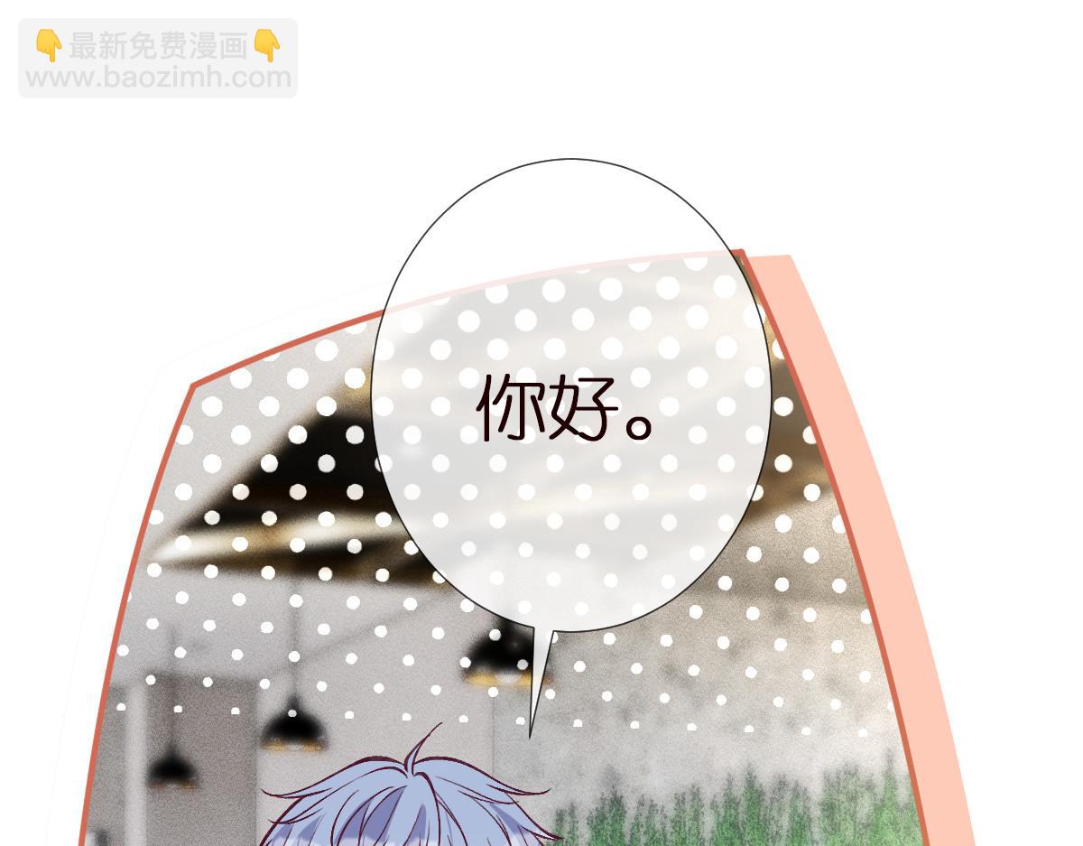 第297 你到底有几个好大儿21