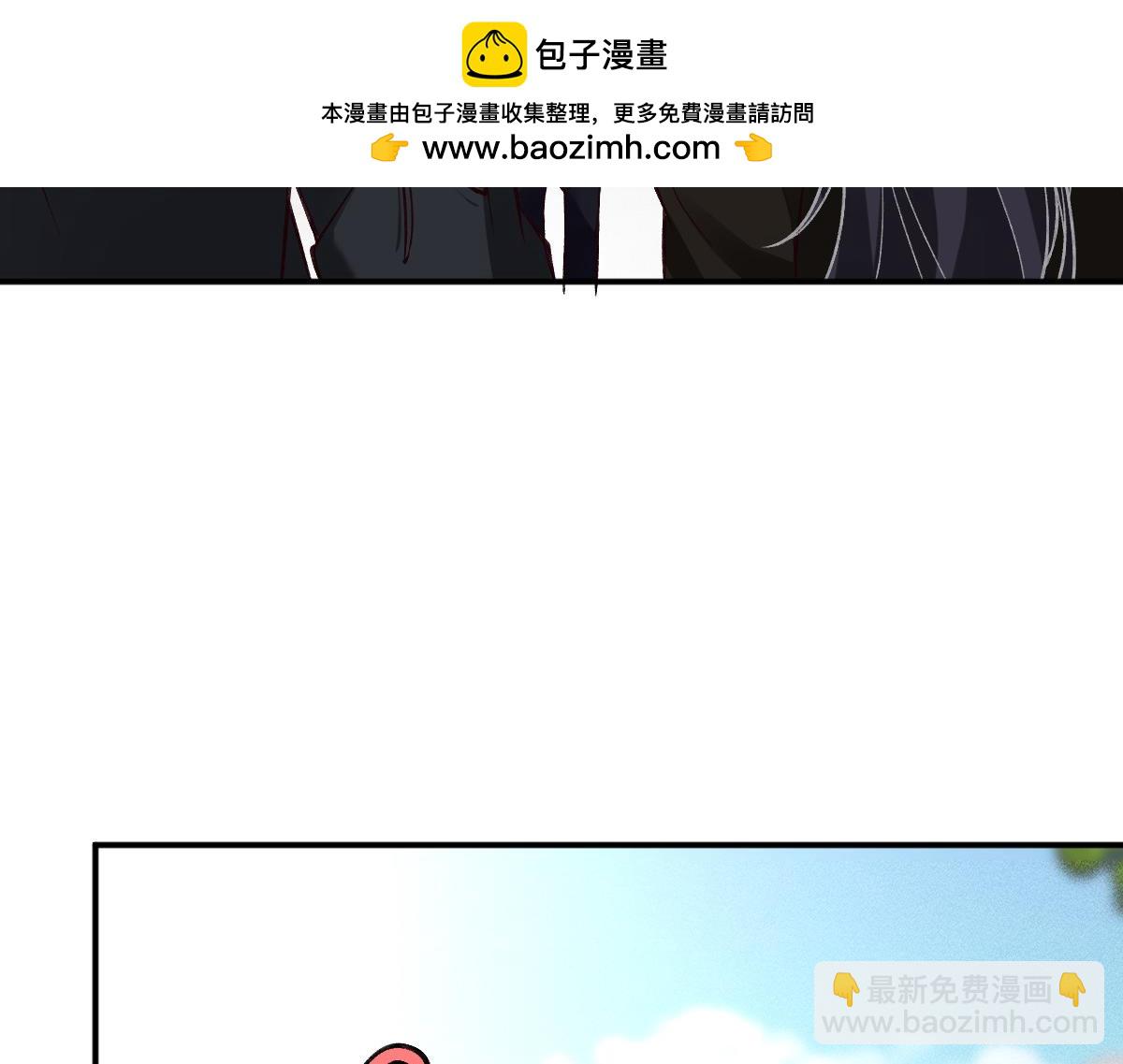 第297 你到底有几个好大儿30