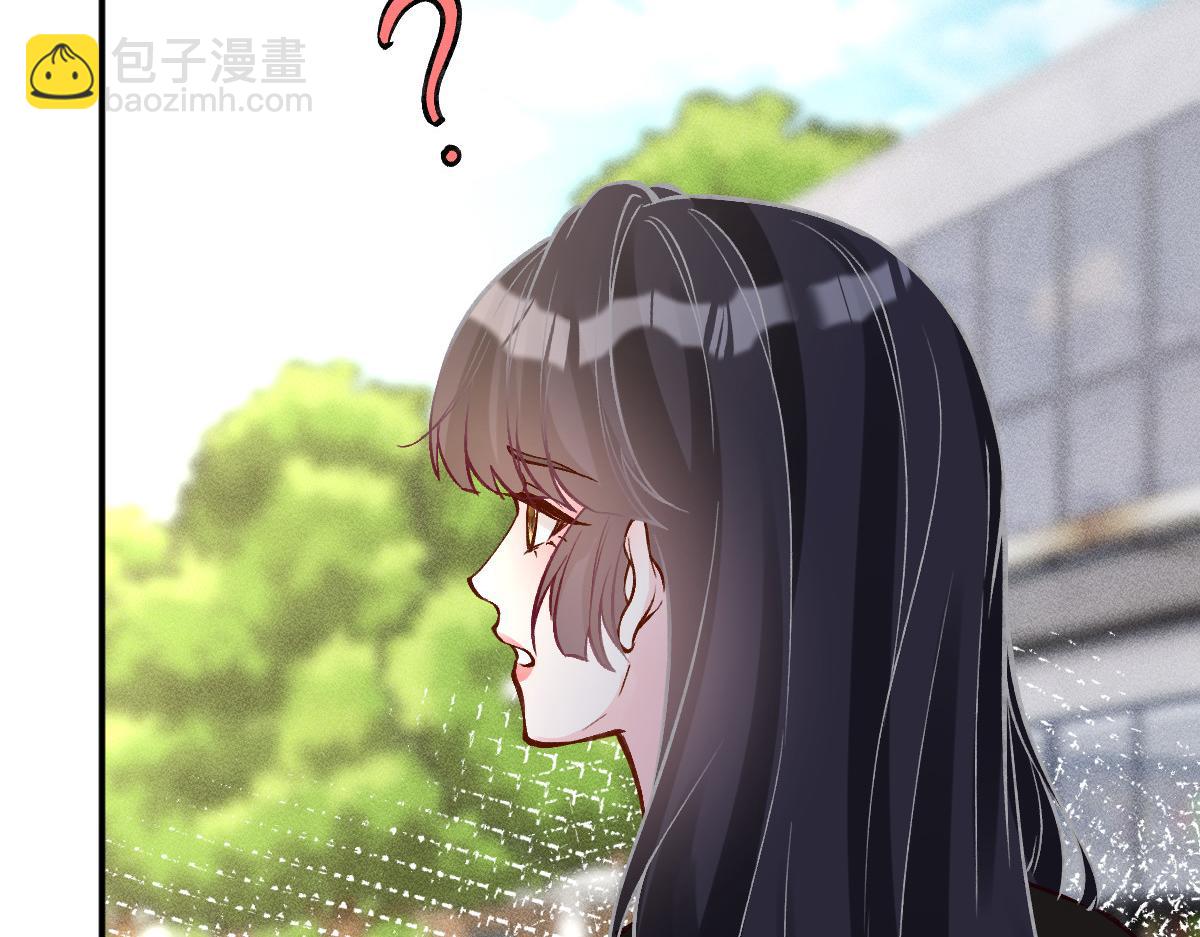 第297 你到底有几个好大儿31