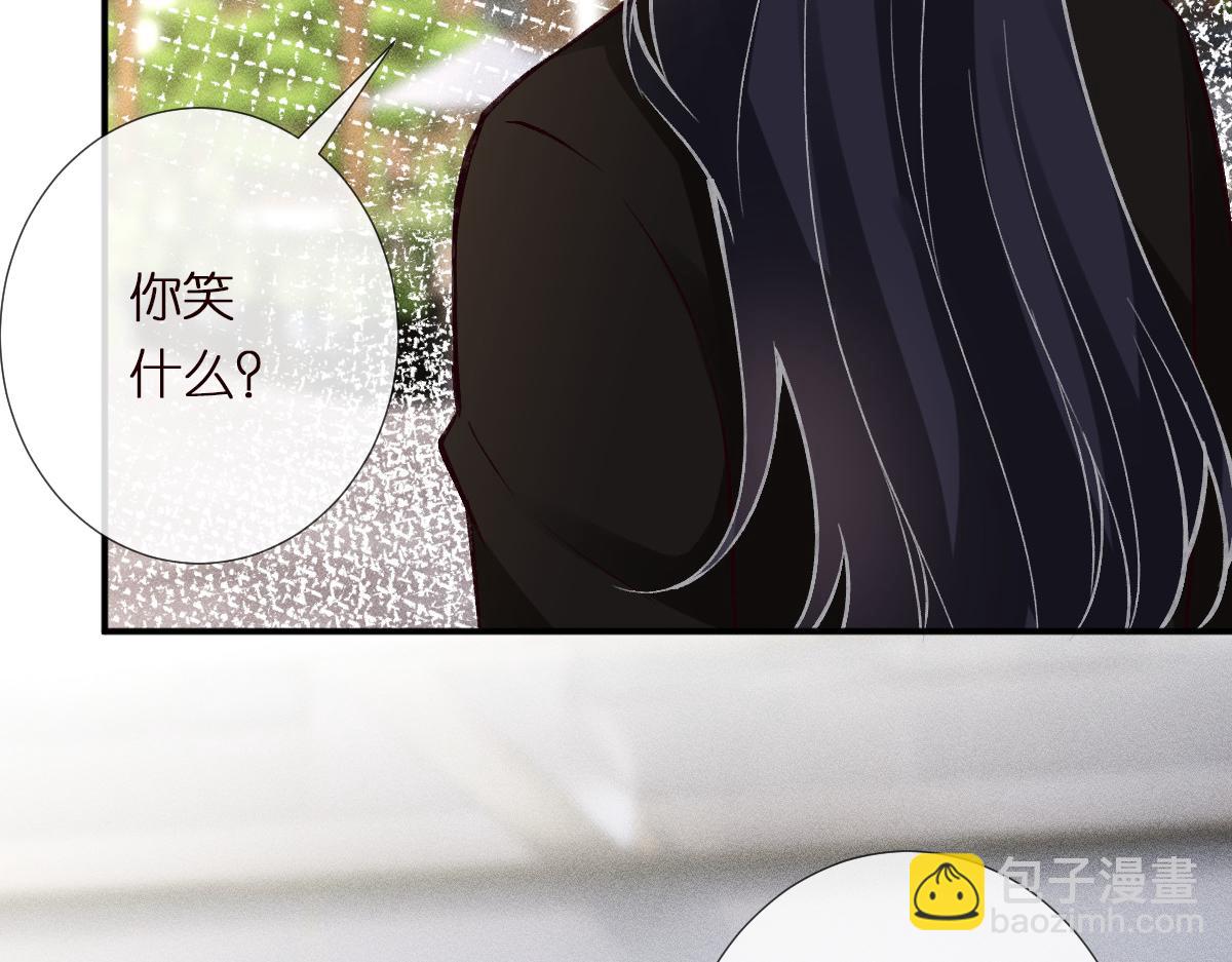 第297 你到底有几个好大儿32