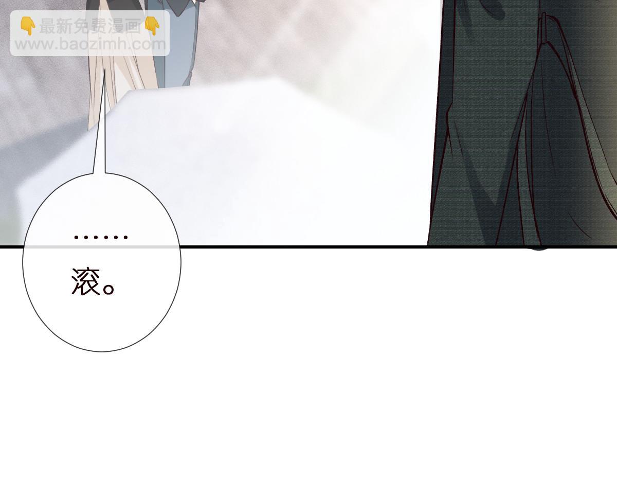 第297 你到底有几个好大儿37