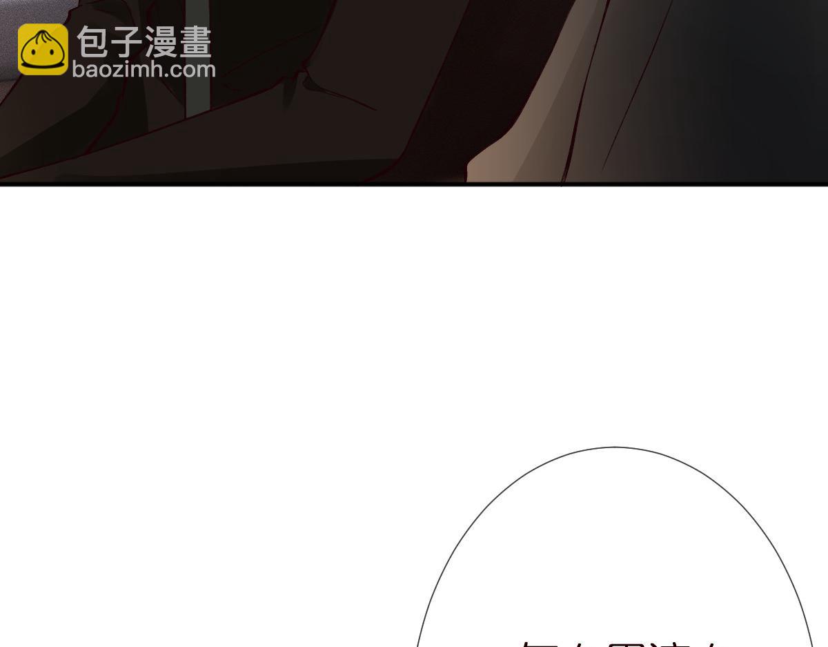 第297 你到底有几个好大儿56