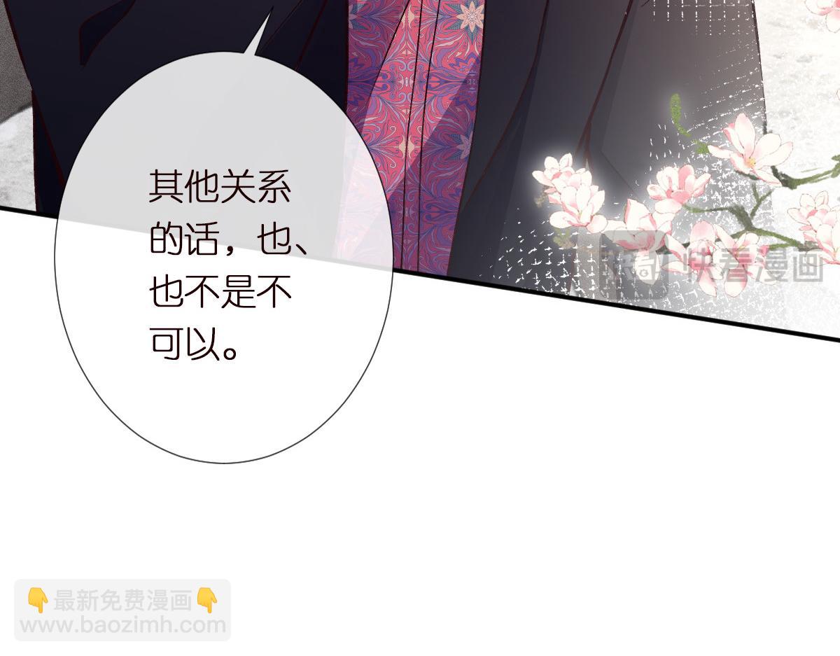 第297 你到底有几个好大儿6