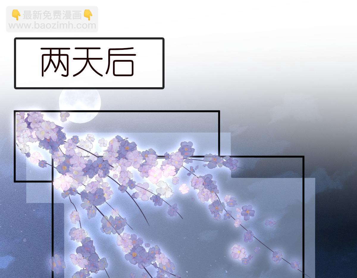 第297 你到底有几个好大儿65