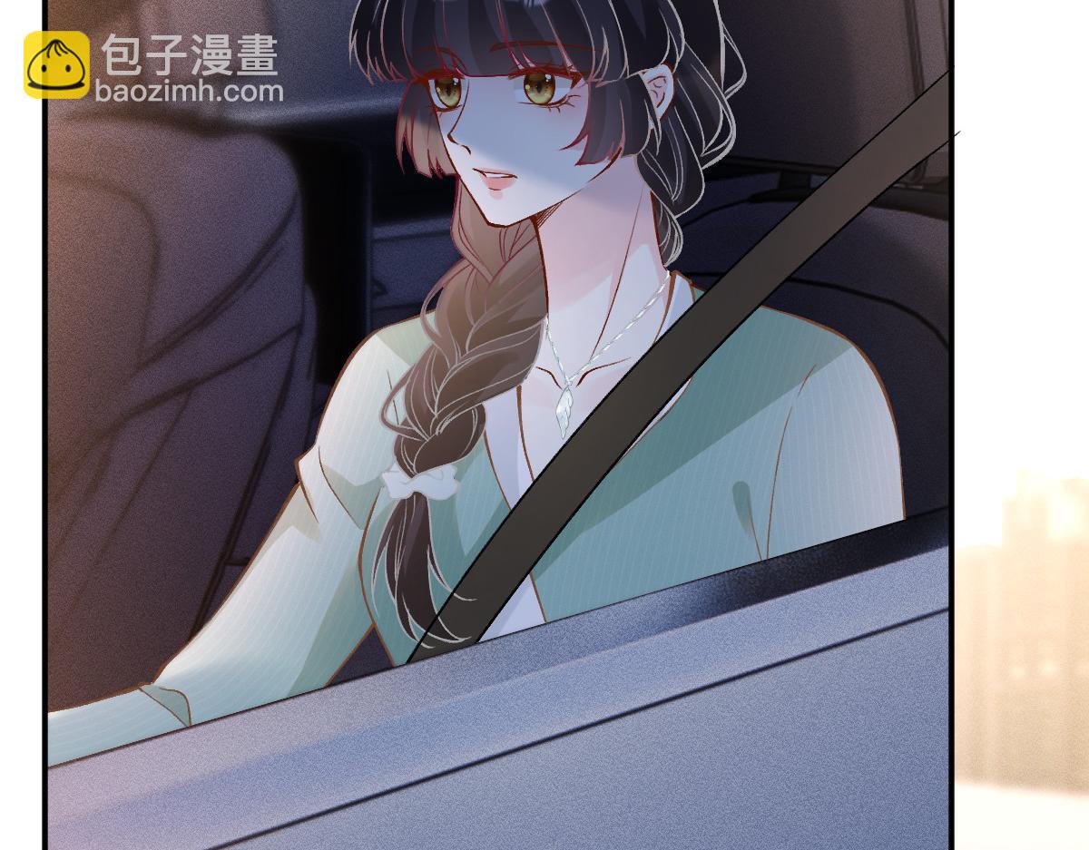 第297 你到底有几个好大儿69