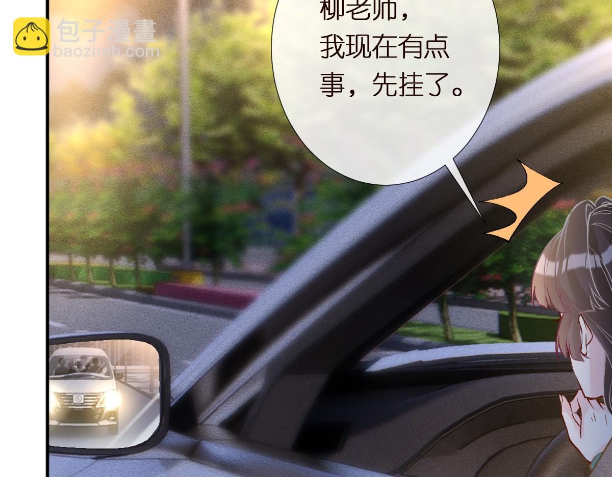 第297 你到底有几个好大儿73