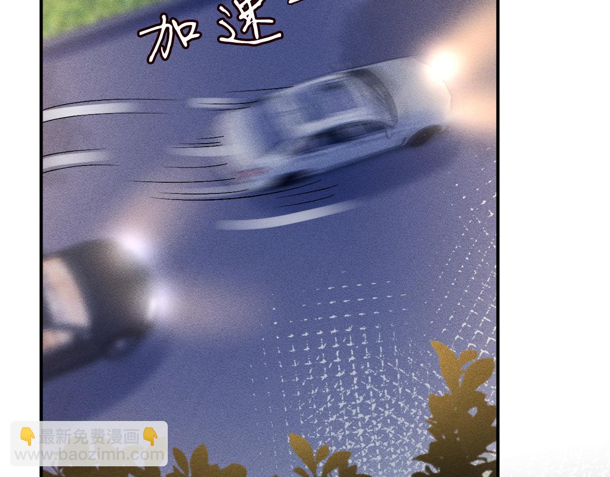 第297 你到底有几个好大儿78