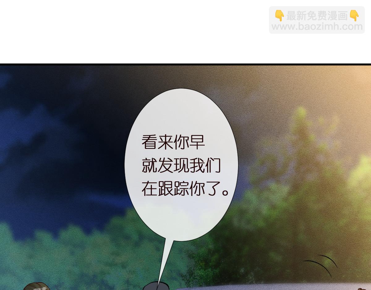 第297 你到底有几个好大儿87