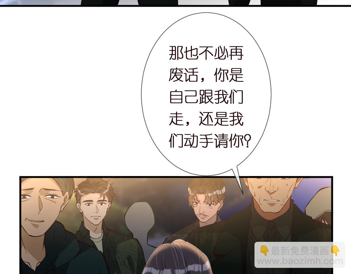 第297 你到底有几个好大儿89