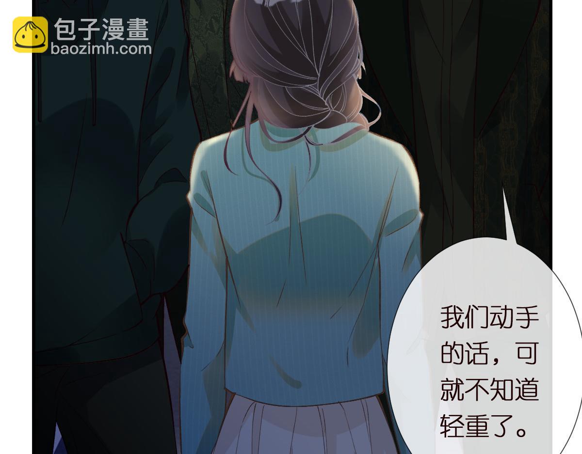 第297 你到底有几个好大儿90