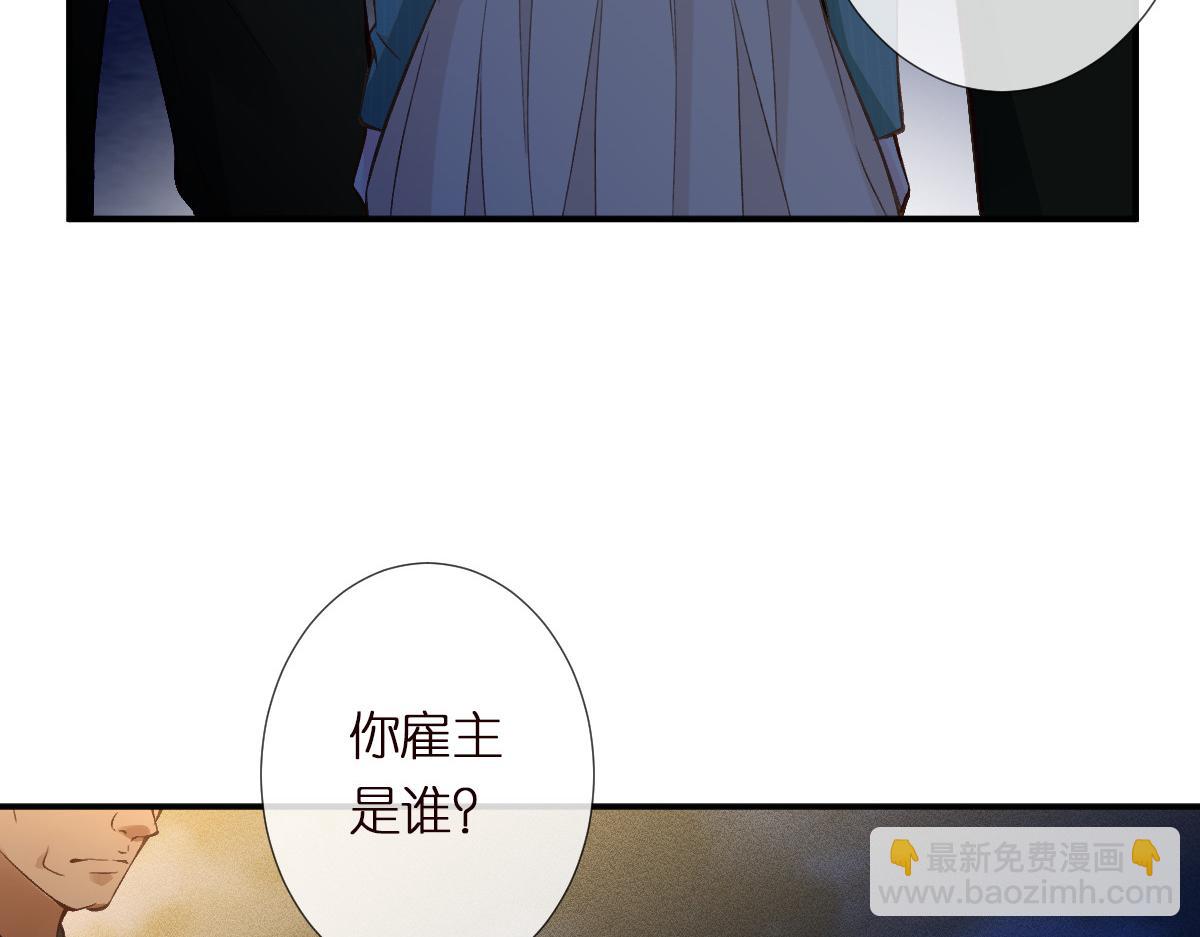 第297 你到底有几个好大儿91