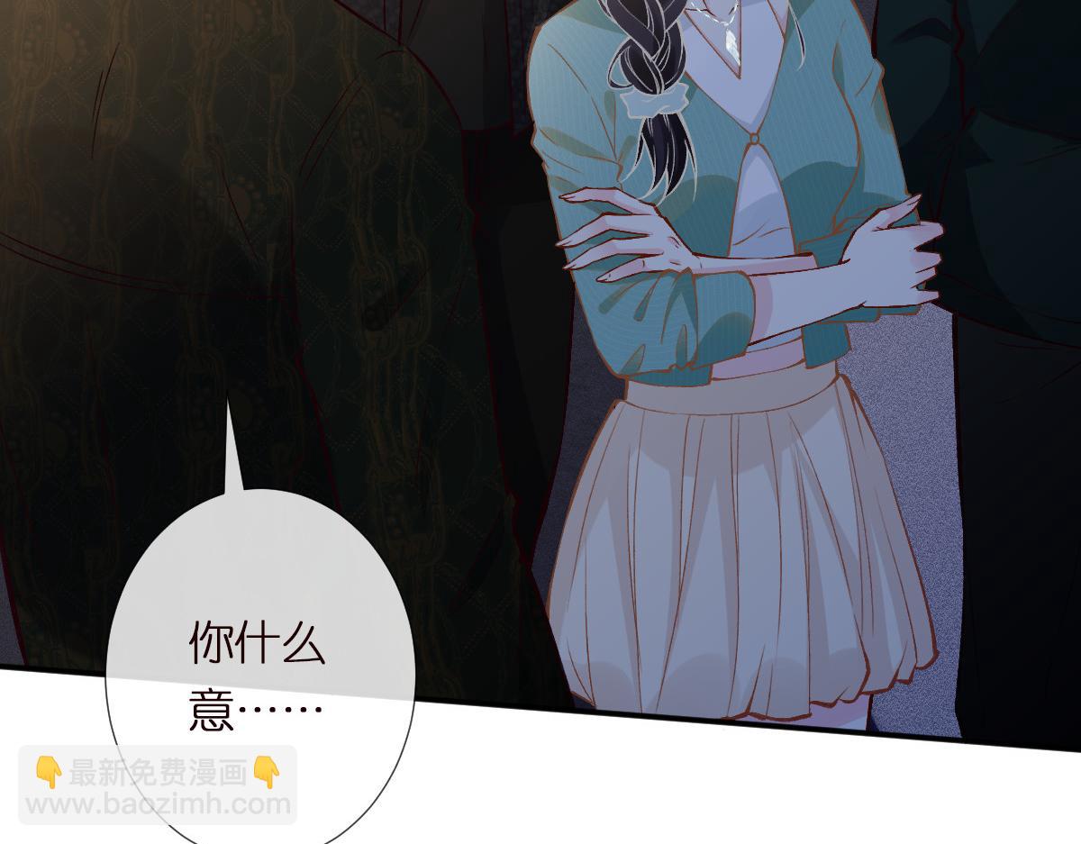 第297 你到底有几个好大儿97