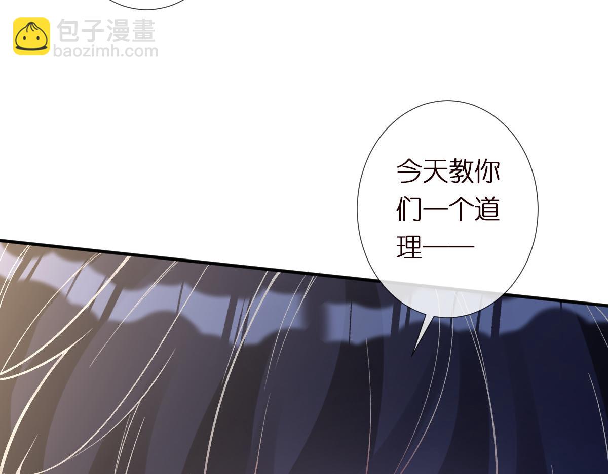 第297 你到底有几个好大儿98