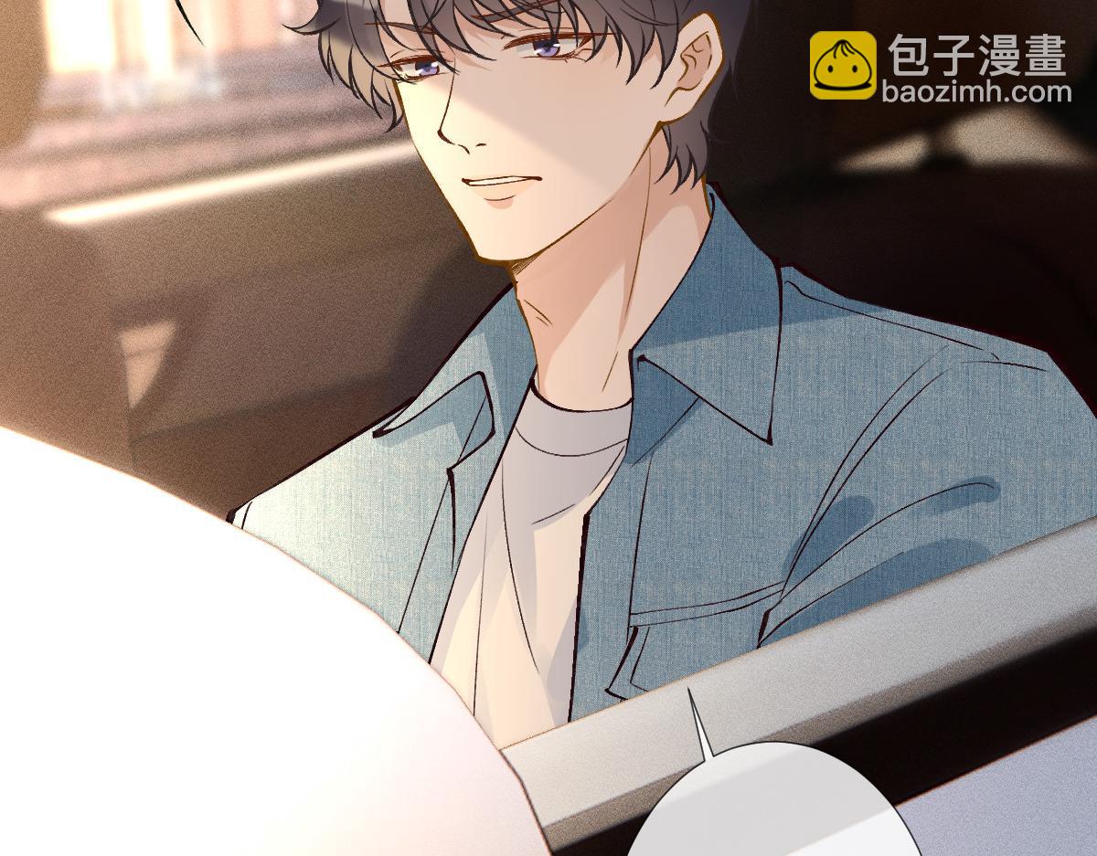 第298 优秀的烦恼115