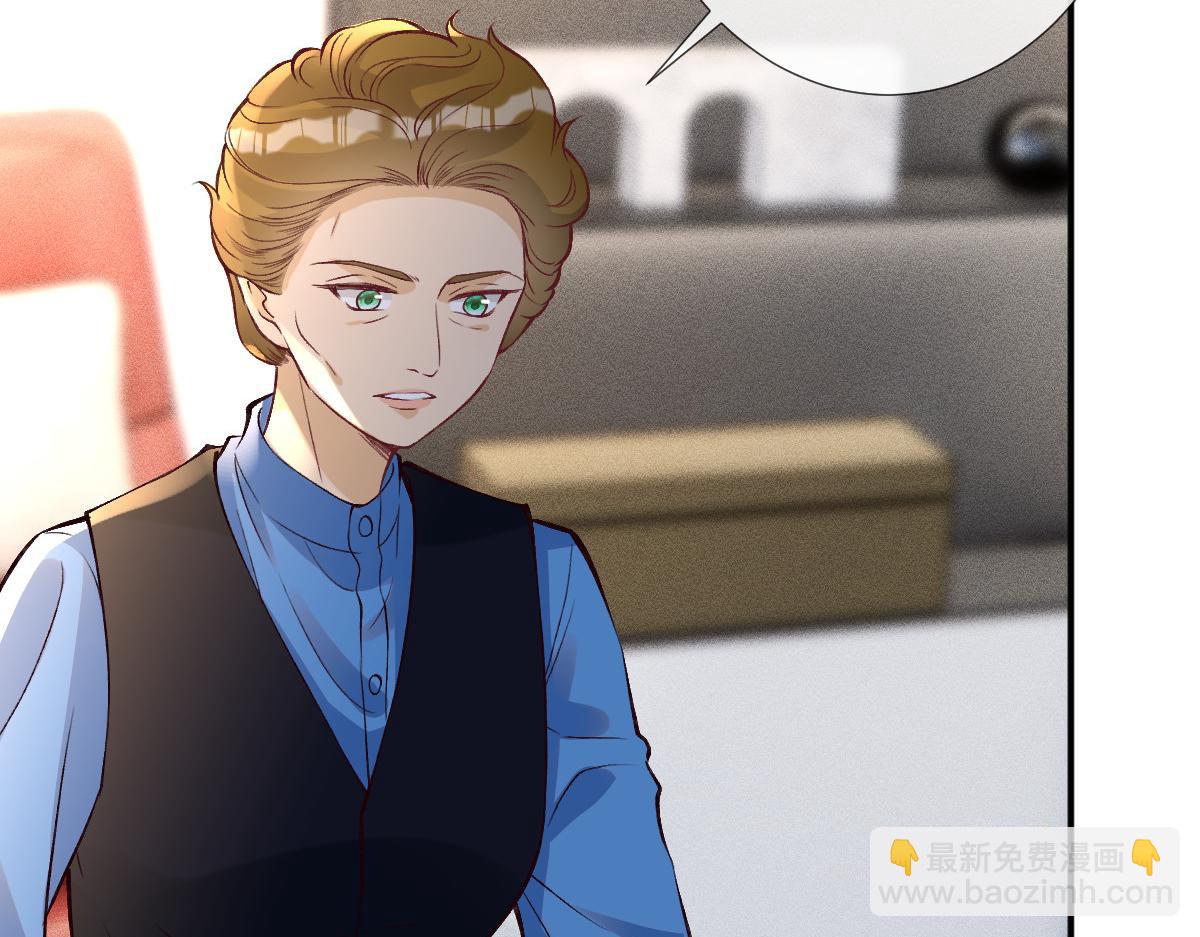 第298 优秀的烦恼14