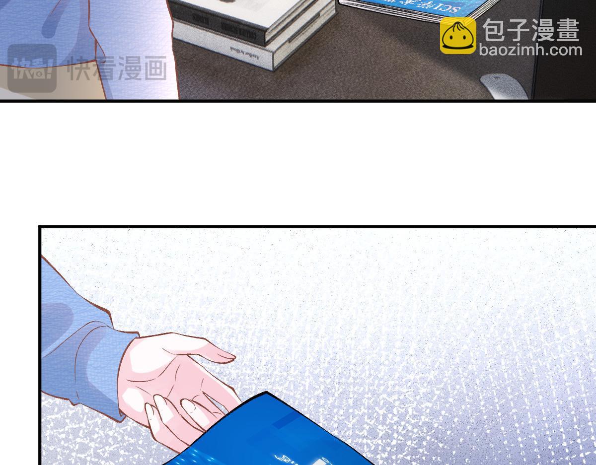 第298 优秀的烦恼18