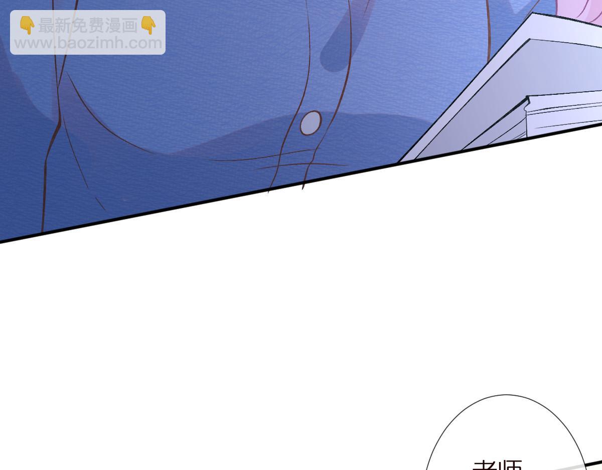 第298 优秀的烦恼34