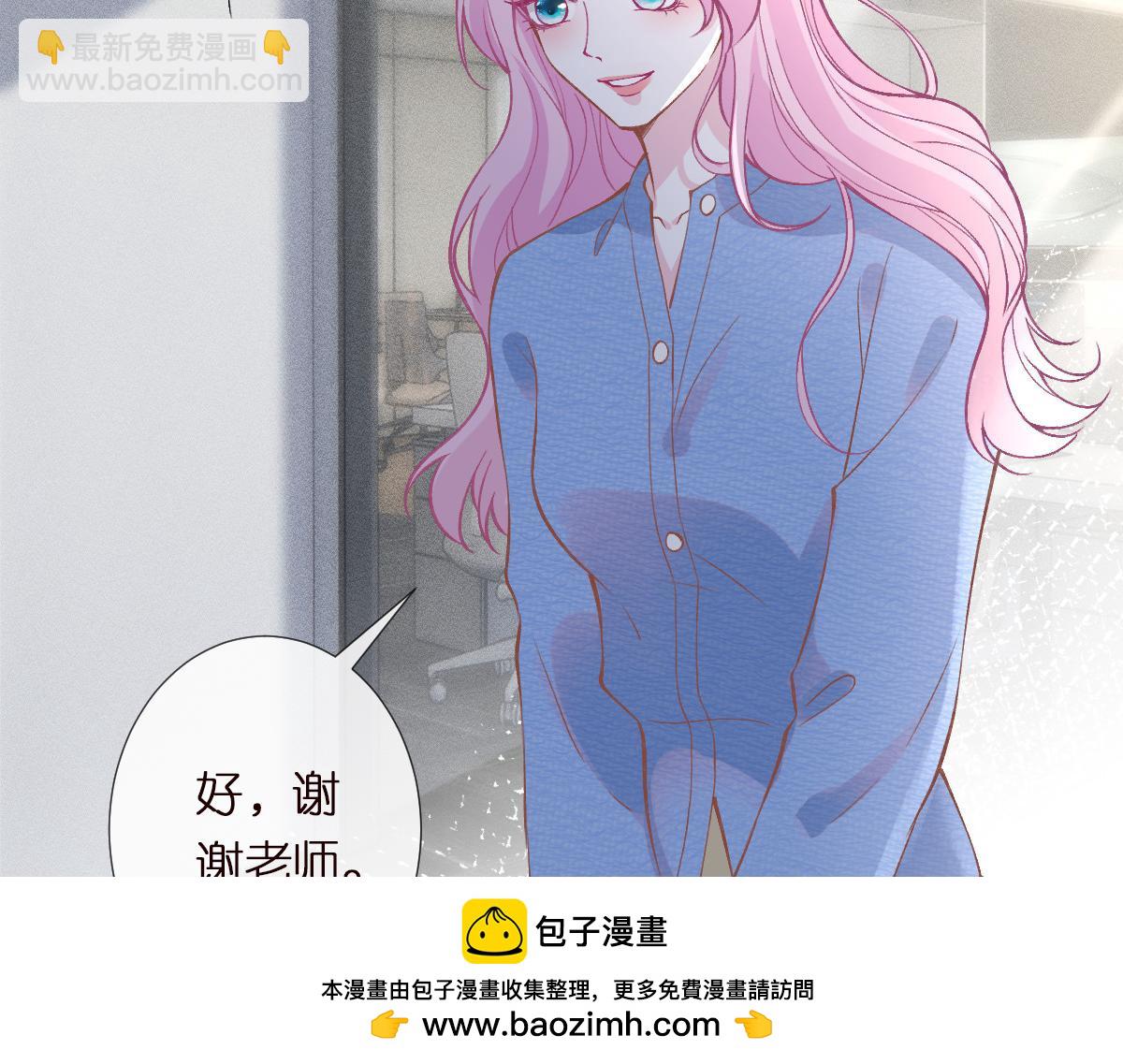 第298 优秀的烦恼53