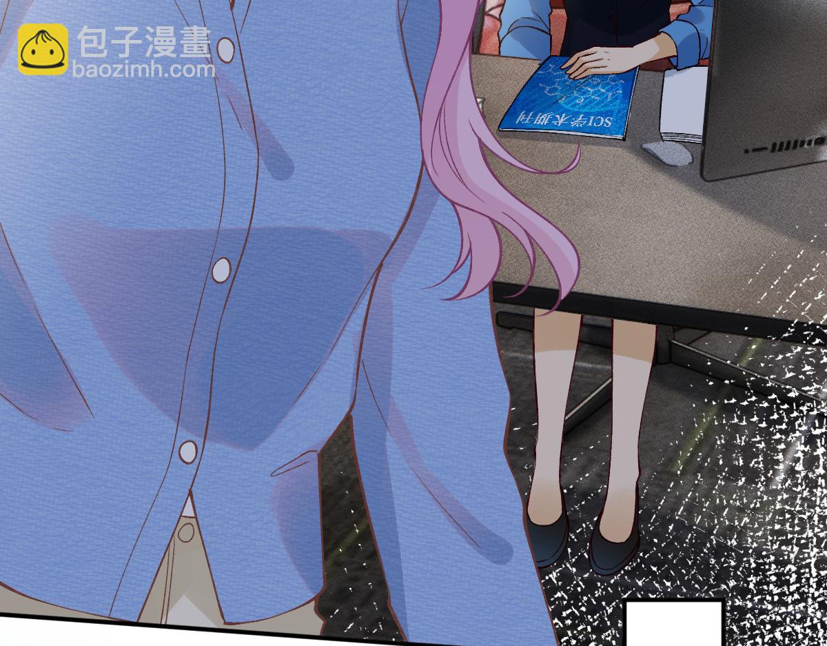 第298 优秀的烦恼56