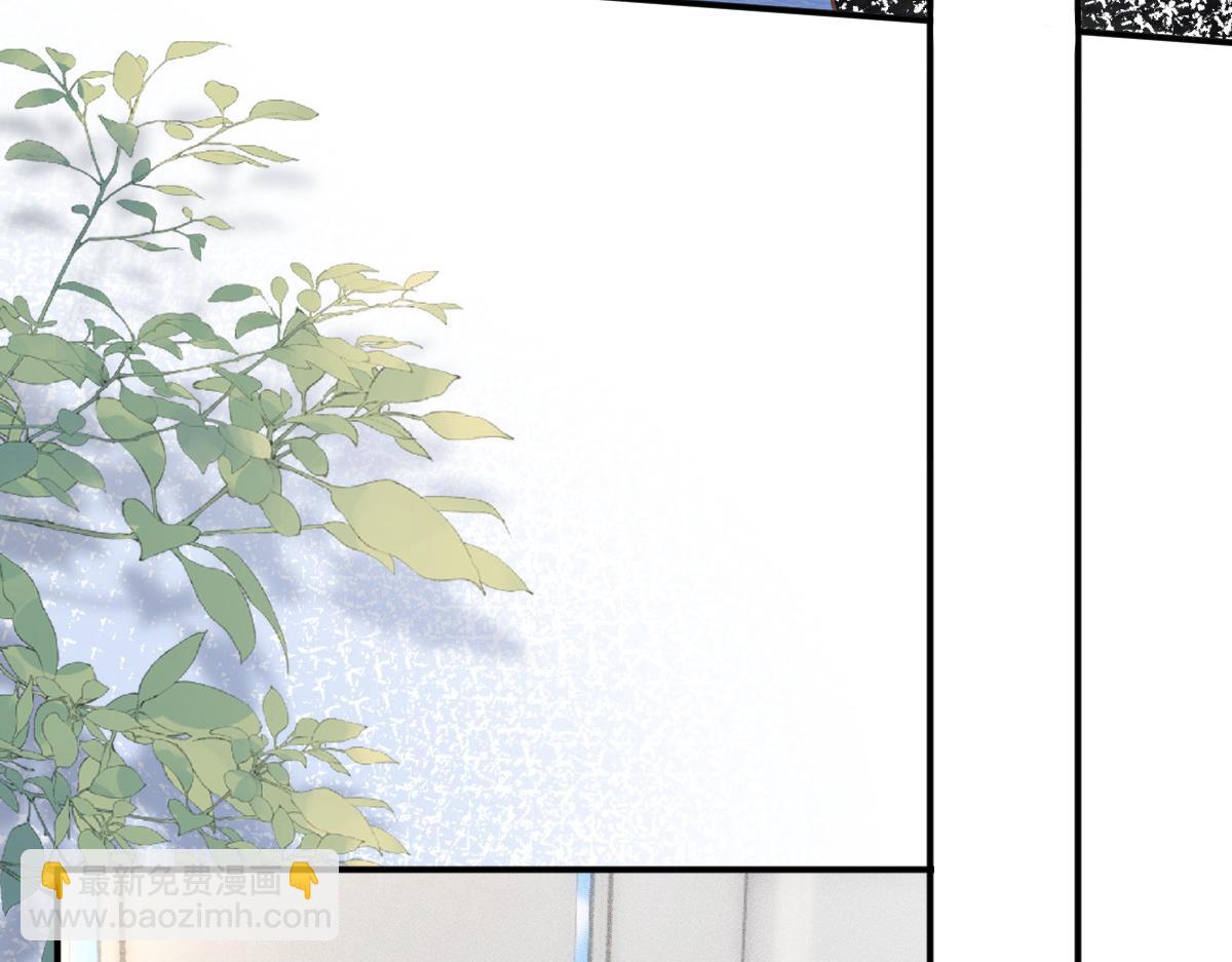 第298 优秀的烦恼57