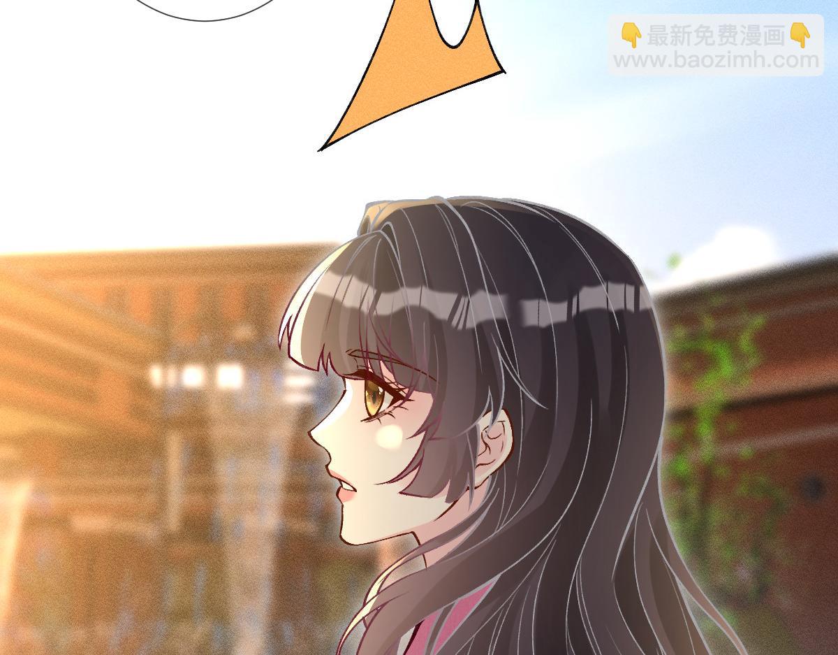 第298 优秀的烦恼71