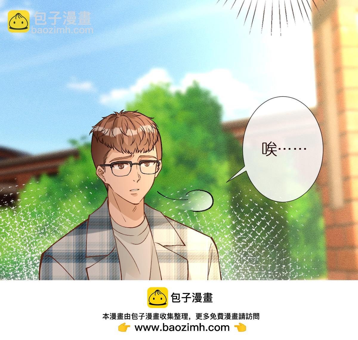 第298 优秀的烦恼98