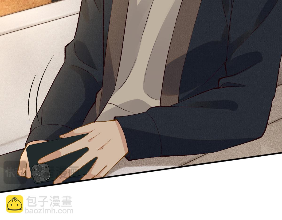 第299 霍总管的心机113