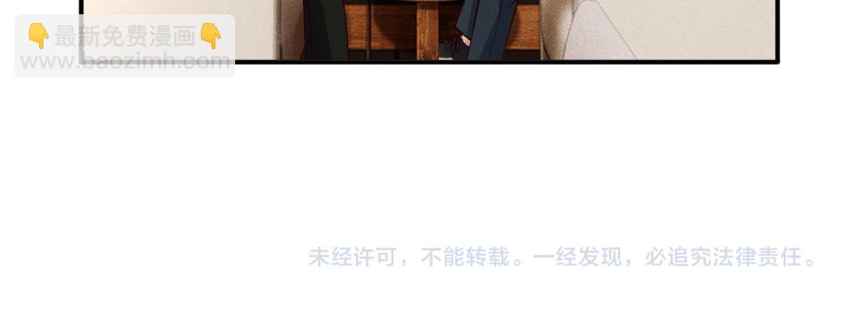 第299 霍总管的心机116