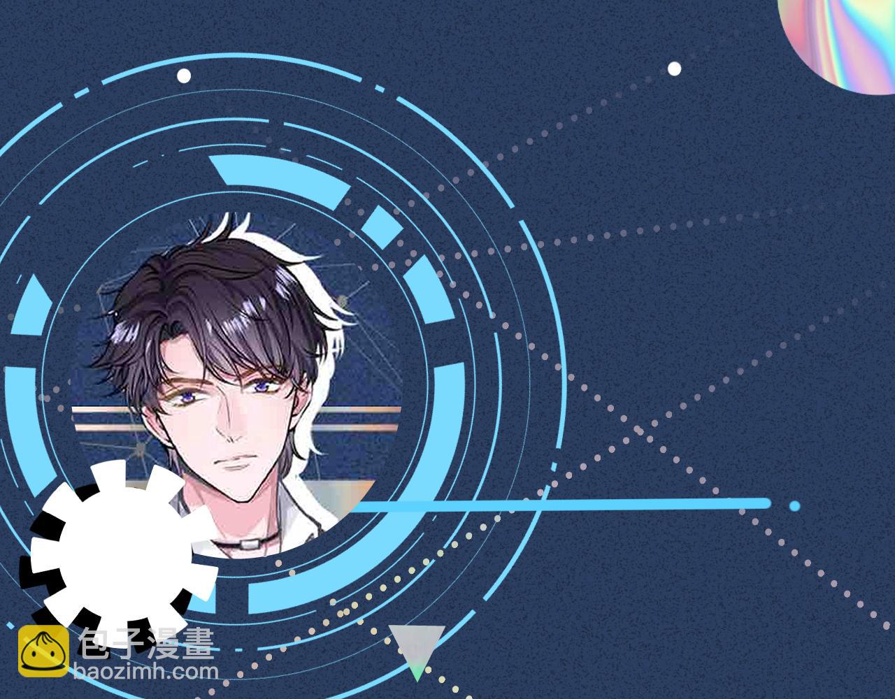 第299 霍总管的心机117