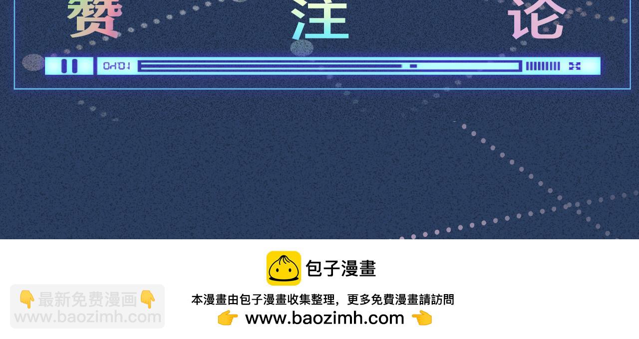 第299 霍总管的心机121