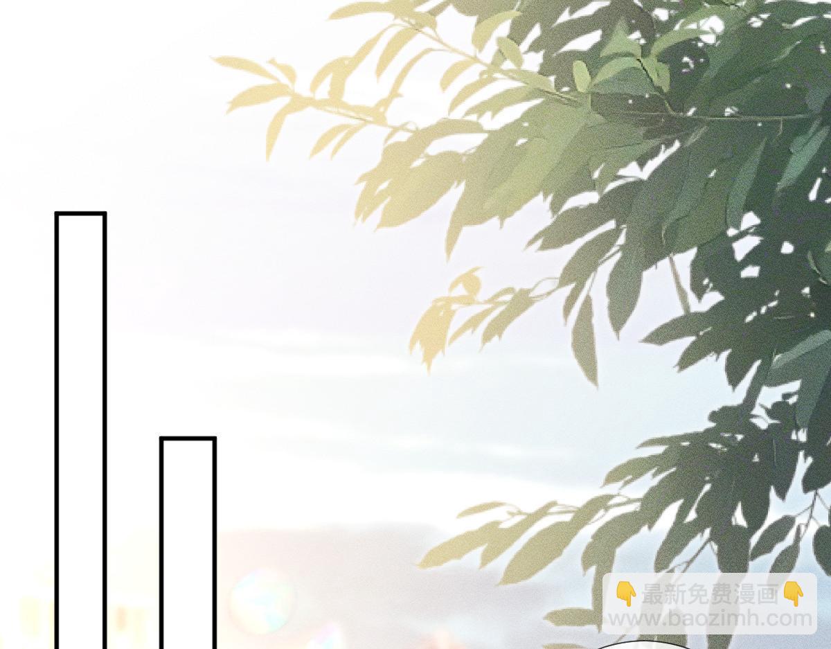 第299 霍总管的心机21