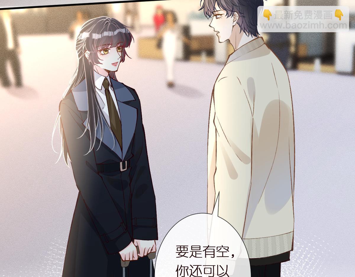 第299 霍总管的心机24