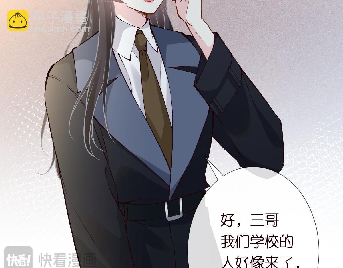 第299 霍总管的心机27
