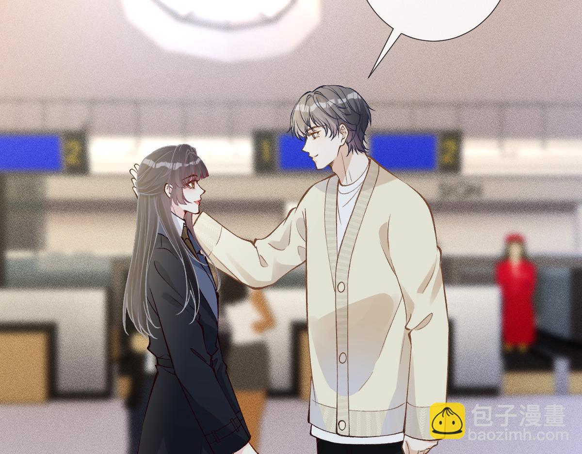 第299 霍总管的心机29