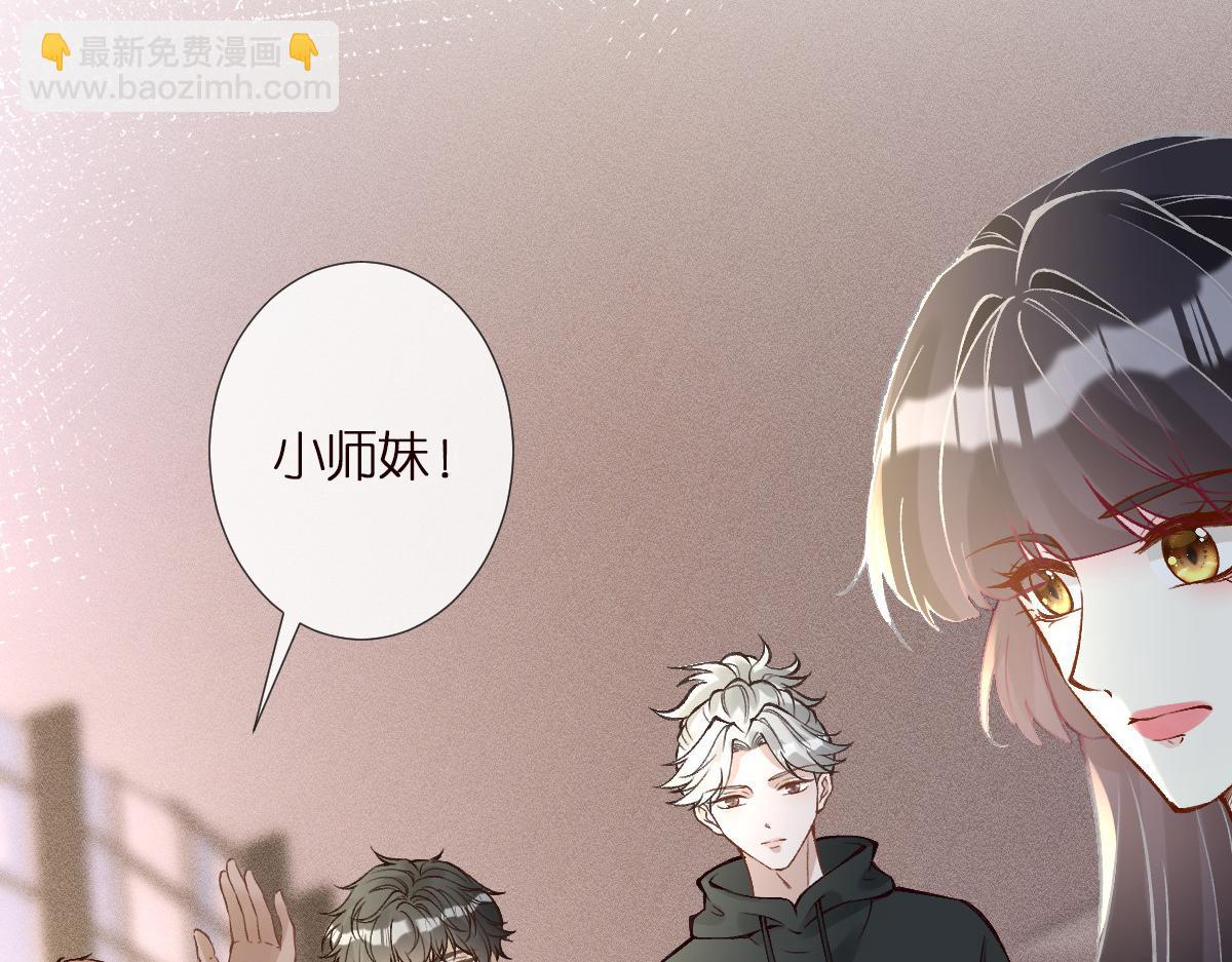第299 霍总管的心机31