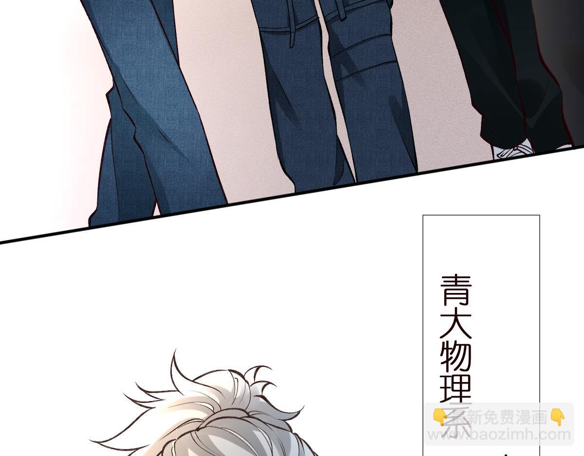第299 霍总管的心机33