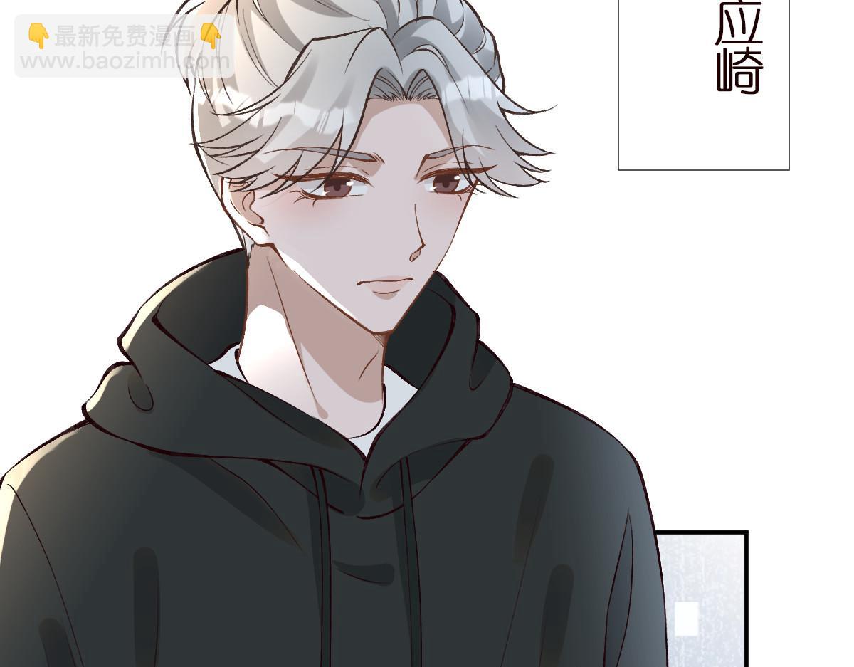 第299 霍总管的心机34