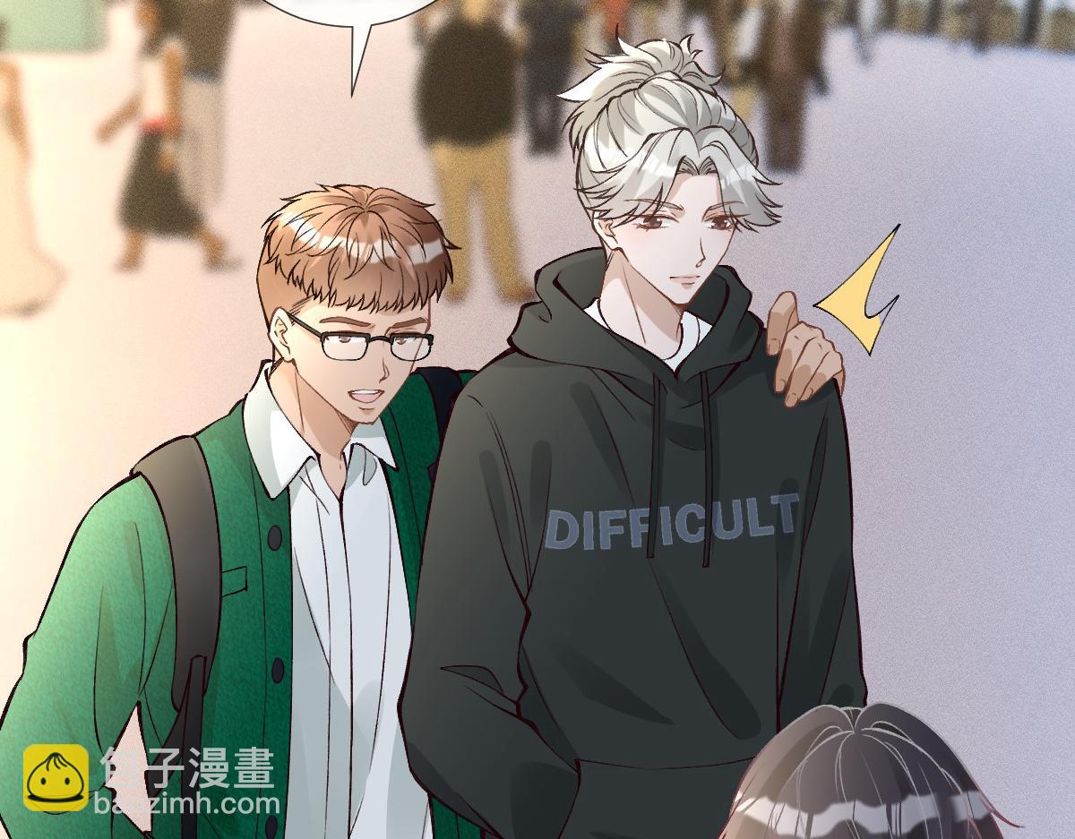 第299 霍总管的心机36