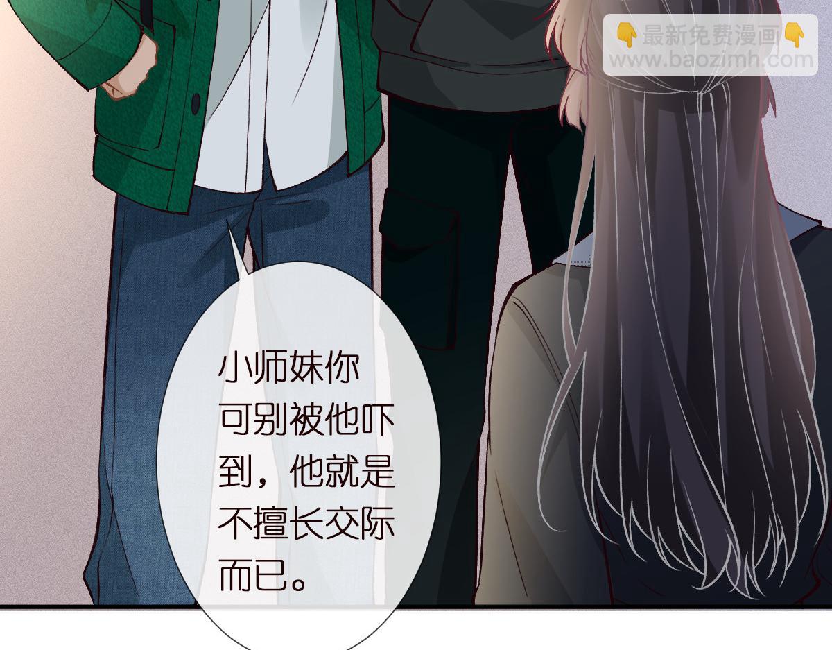 第299 霍总管的心机37