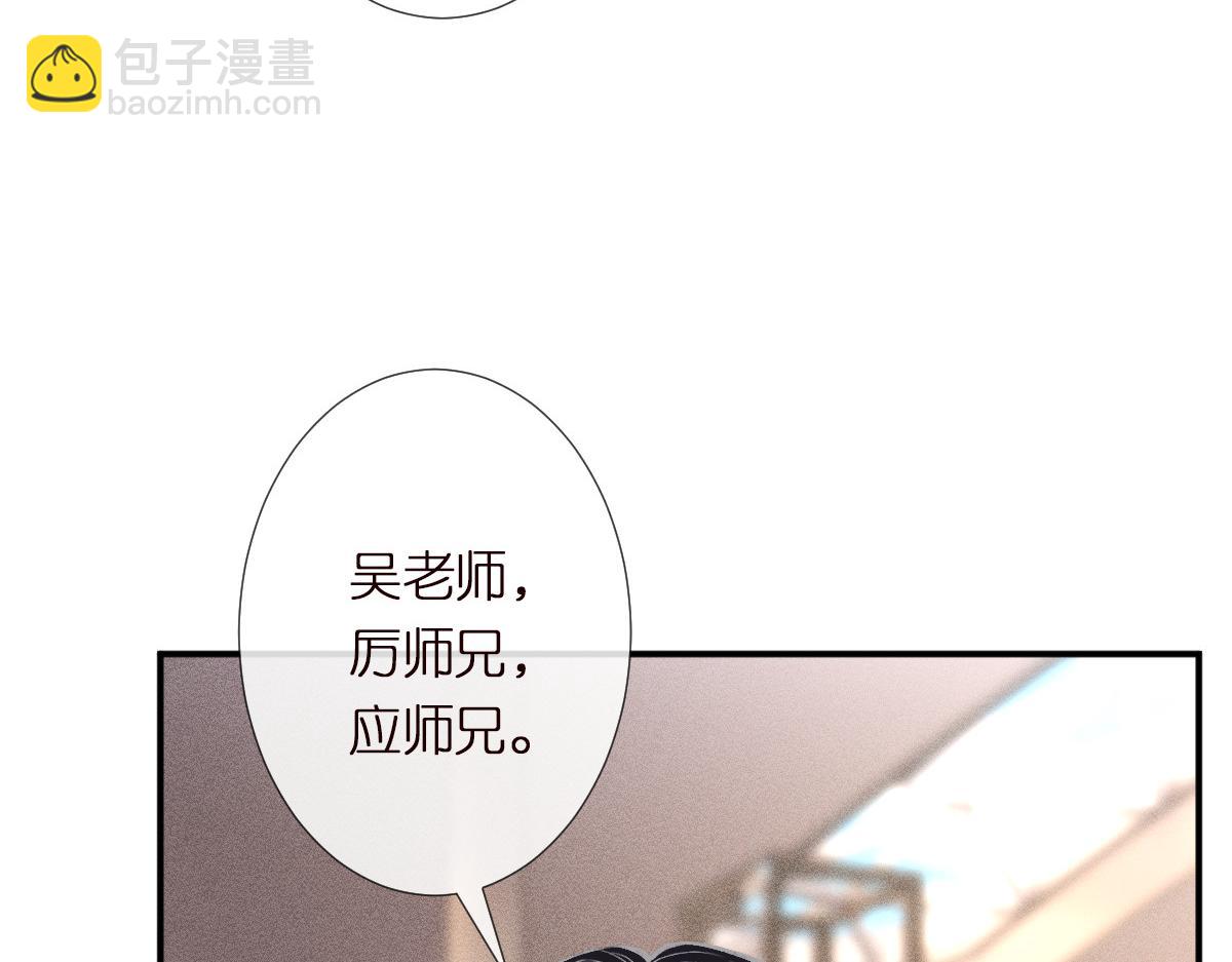 第299 霍总管的心机38