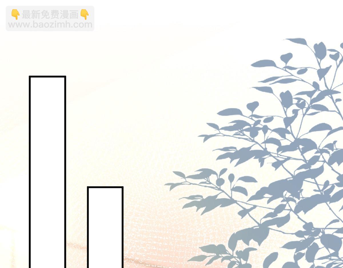 第299 霍总管的心机4