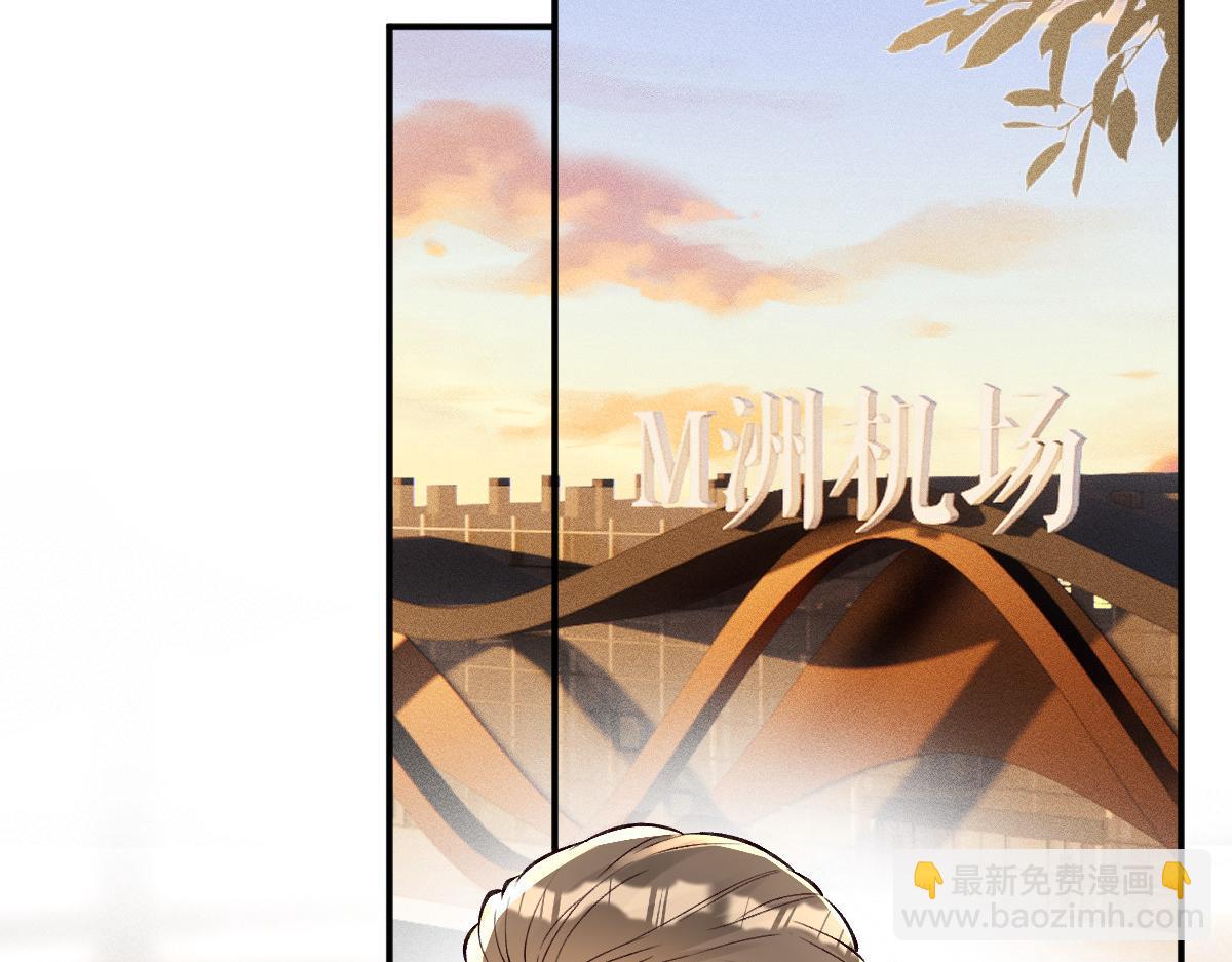 第299 霍总管的心机44