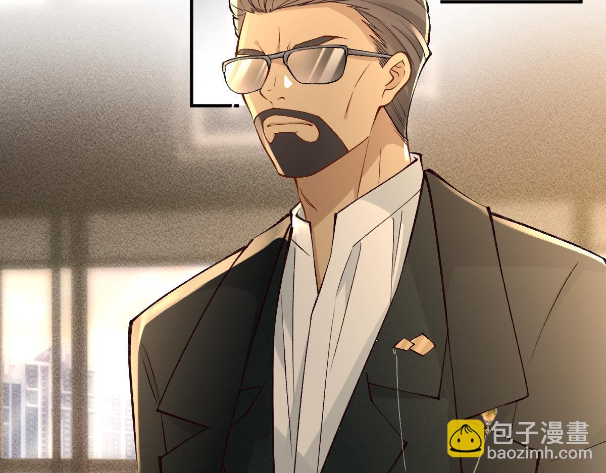 第299 霍总管的心机45