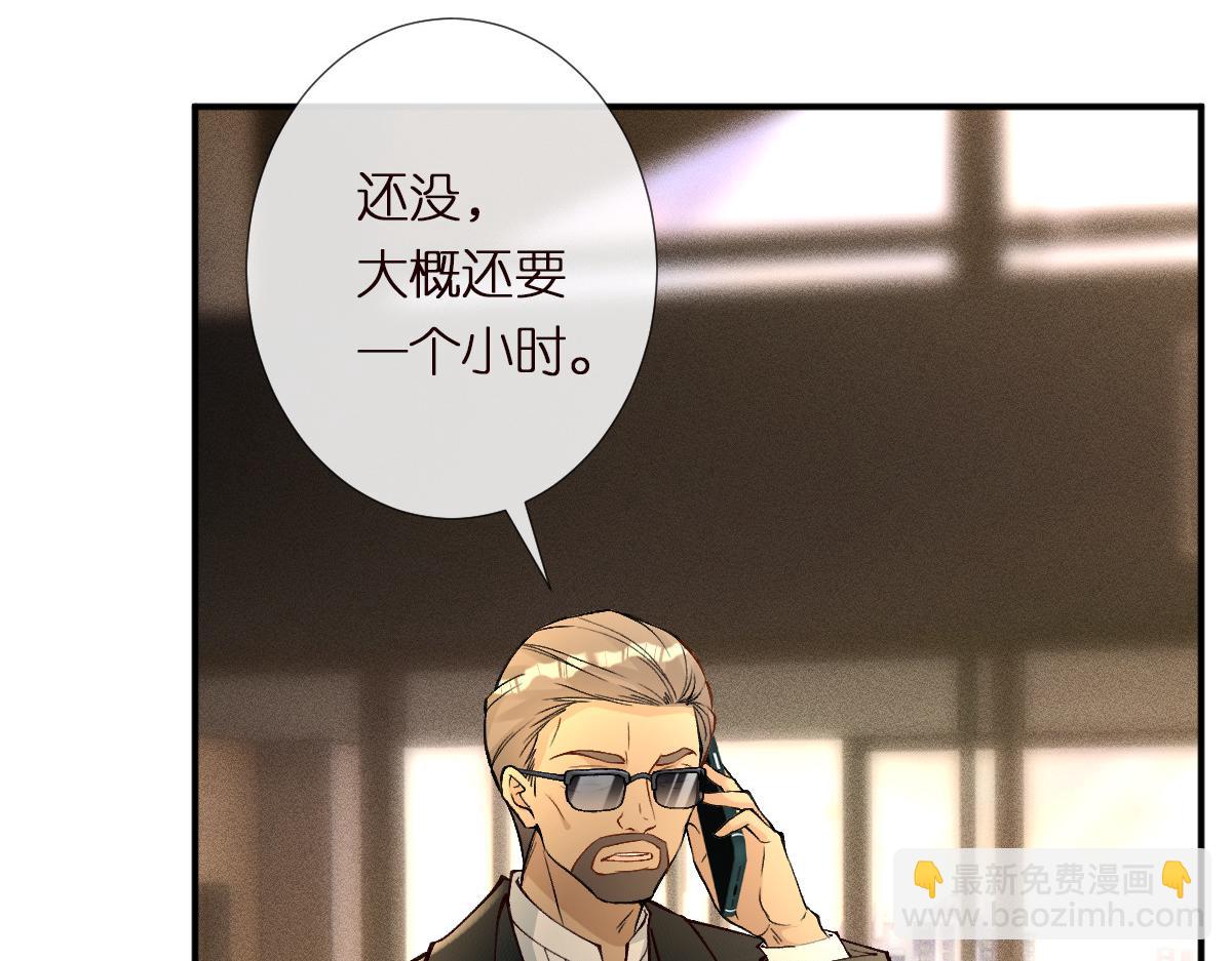 第299 霍总管的心机54
