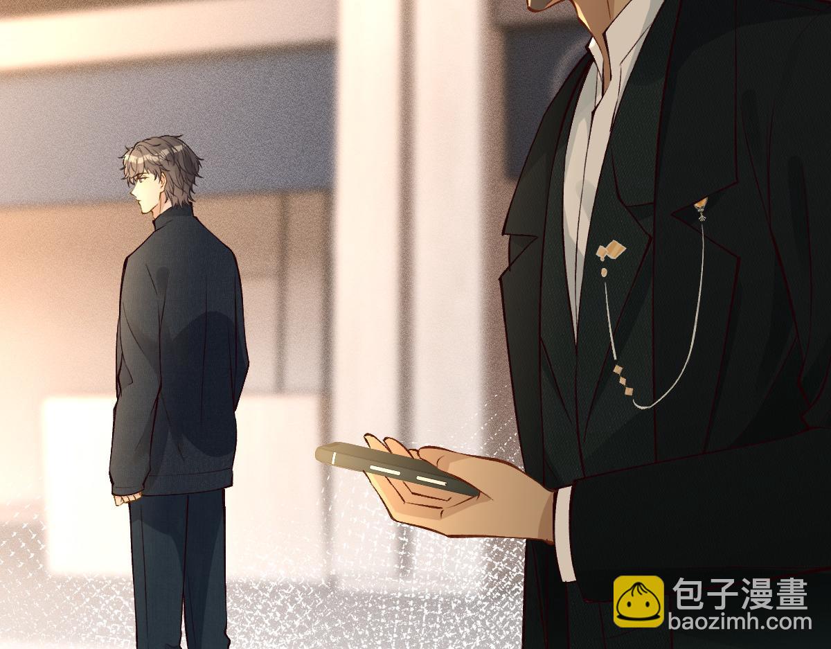 第299 霍总管的心机63