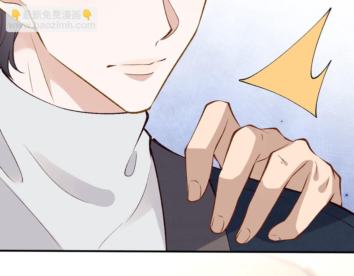 第299 霍总管的心机68