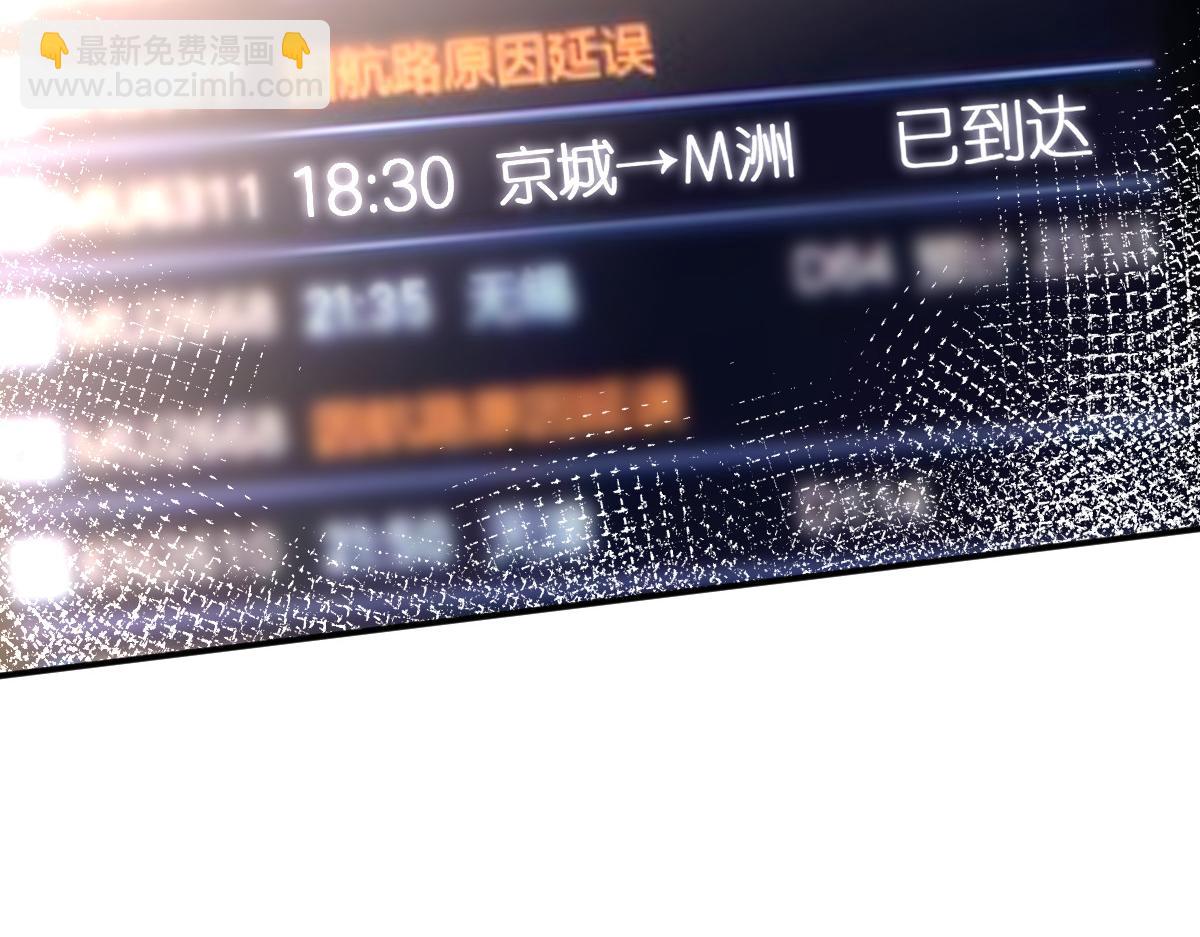 第299 霍总管的心机72