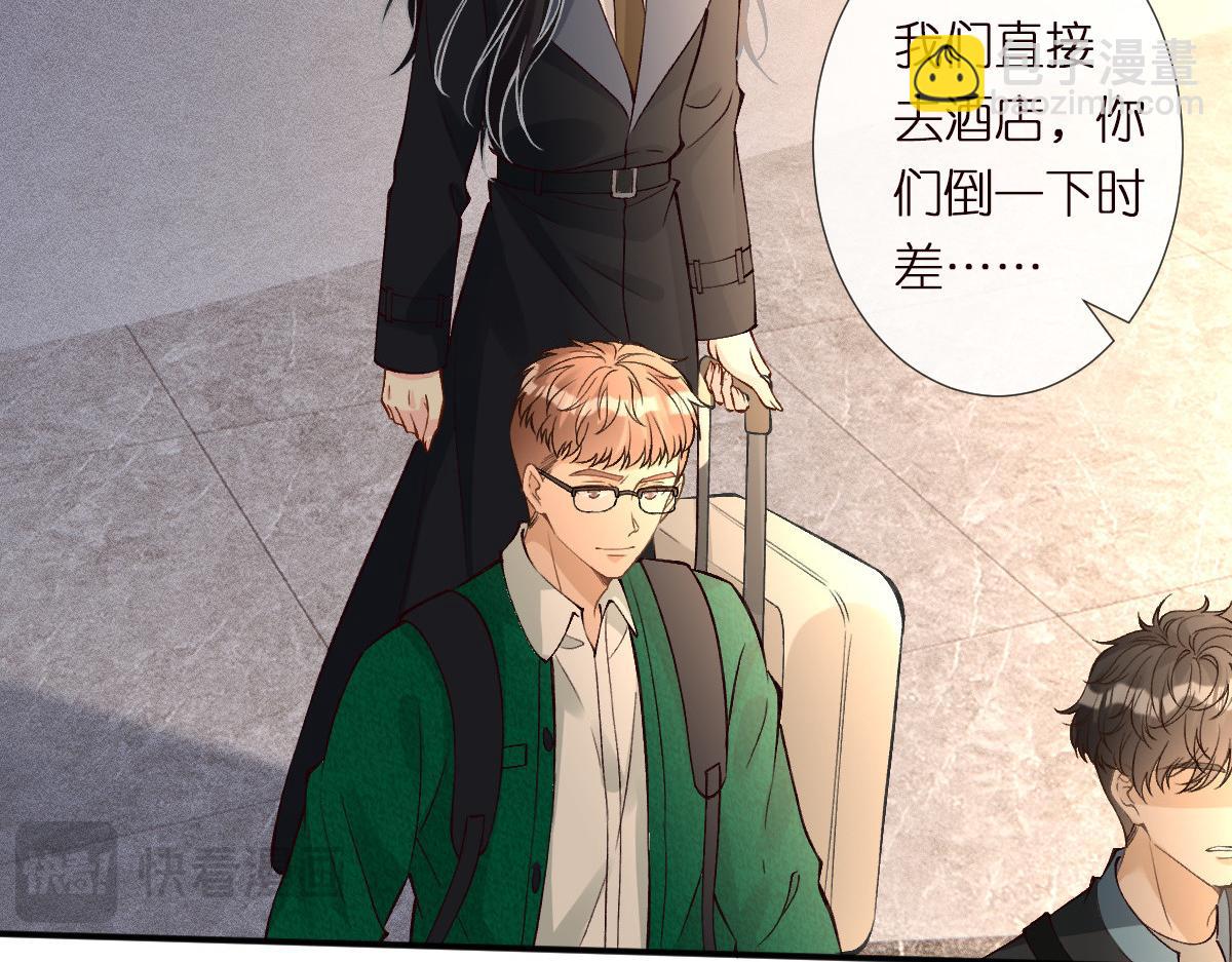 第299 霍总管的心机75